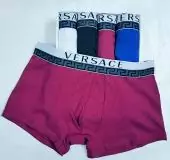 sous-vetemannts versace underwear boxer mann versace pas cher boutique en ligne france vu1801